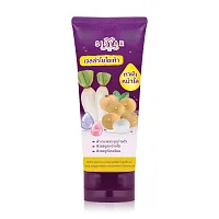 Sistar Watermelon Soothing Gel 200g