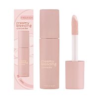 #Meilinda Creamy Blending Concealer4ml01