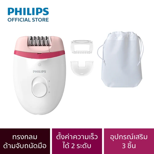 Philips Satinelle 1pc фото 2