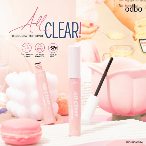 ODBO All Clear Mascara Remover 7ml фото 2
