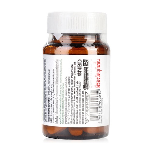 Vistra L-Carnitine Plus 3L [30 Tablets] фото 3