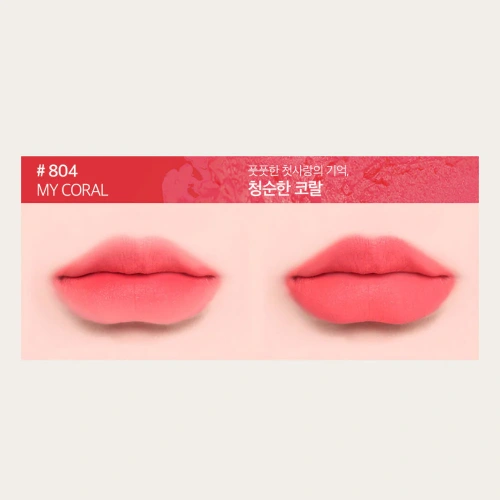 BOM My Lipstick 3.5g фото 5