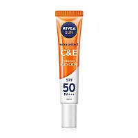 NIVEA Sun Oil Control Serum SPF50+ PA+++ 30ml