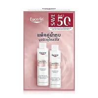 Eucerin Spotless Brightening Boosting Essence [100ml x 2pcs]