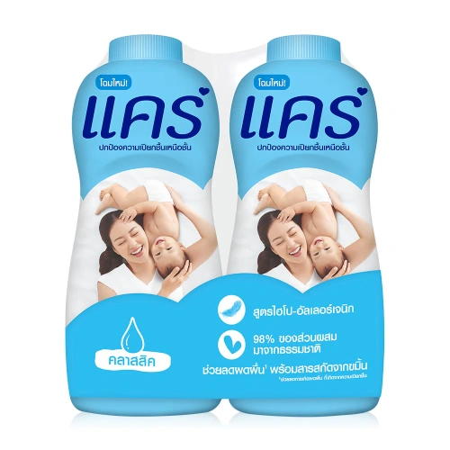 Care Baby Talcum Powder [350g x 2pcs]