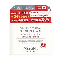 MizuMi 3-In-1 Melt Away Cleansing Balm 60 ml.