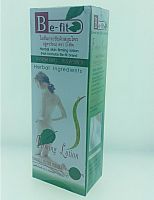 Антицеллюлитный лосьон Be-Fet Herbal Skin Firming Lotion, 120 мл., Таиланд