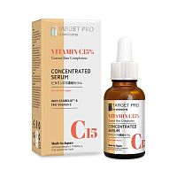 Target Pro by Watsons Vitamin C15 Concentrated Serum 30ml.