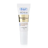 Yanhee Eye Gel 5g