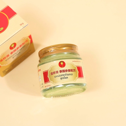 Golden Cup Balm Plai Formula 50g фото 2