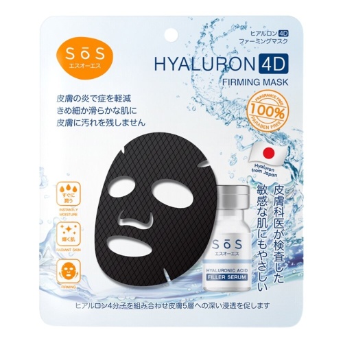 SoS Hyaluron 4D Firming Mask