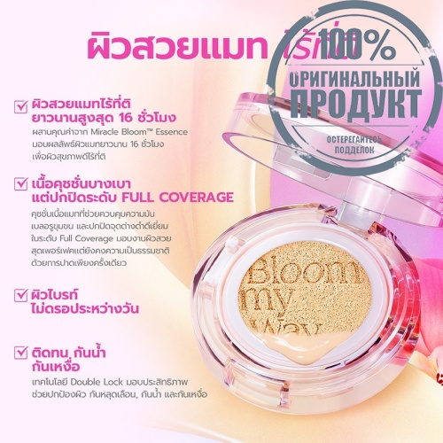 313032 фото 3 313032 фото 3