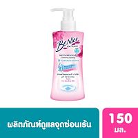 Benice Feminine Cleansing Purity For Sensitive Skin 150 Ml.