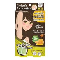 The Original Aloe  Honey Gentle Wax Strips 2'S แผ่นแว็กซ์ขน ใต้วงแขน
