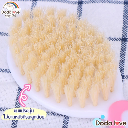 DODOLOVE Comb & Bruch 2pcs фото 4
