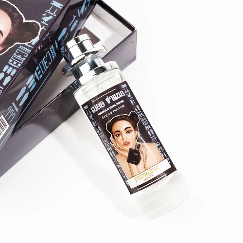 PIMRYPIE Bleu Chanel Perfume EDP 30ml фото 2