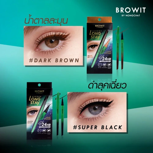 Browit Aurora Long Stay Eyeliner 0.5g фото 3
