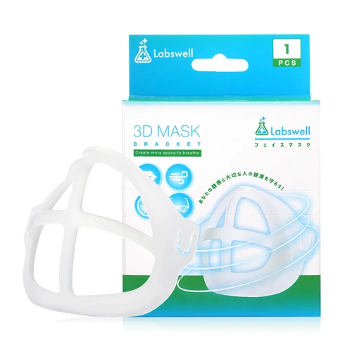Labswell by Kanda 3D Mask Bracket