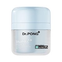 Dr.Pong Calmmea 1.5 Soothing Cream 50 g.