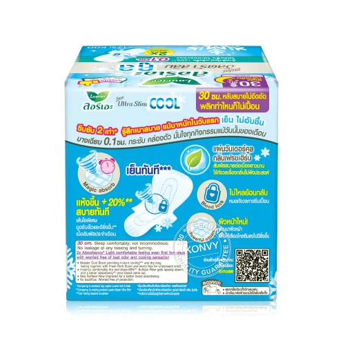 LAURIER ผ้าอนามัย Super Gentle Plus [40cm x 7pcs] фото 2