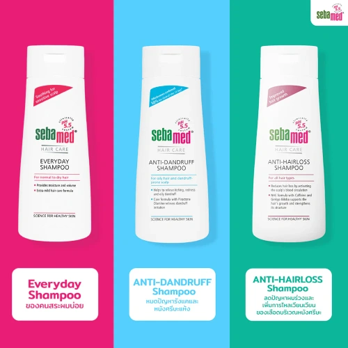 SEBAMED Everyday Shampoo 200ml фото 2