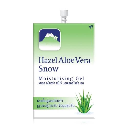 Fuji Cream Hazel Aloe Snow Moisturising Gel 8g