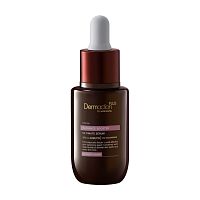Intense Ultimate Serum Radiance Booster 30ml.