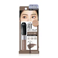 Kiss me Heavy Rotation Coloring Eyebrow EX 8g