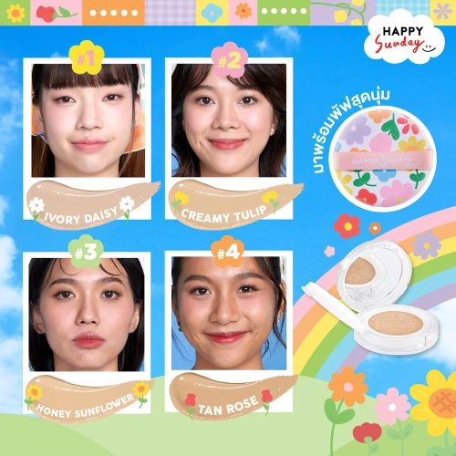 HAPPY SUNDAY Aura Flora Skin Cushion 11g фото 4