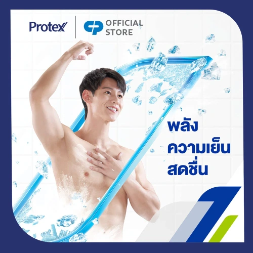 Protex Talcum Powder [280g x 2pcs] фото 3