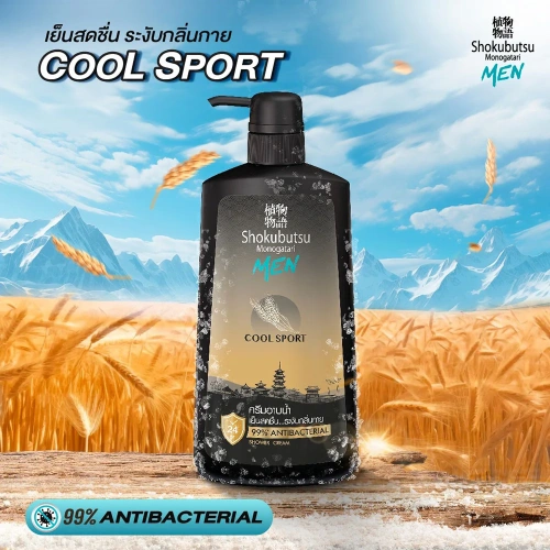 Shokubutsu Monogatari Cool Sport 500ml фото 4