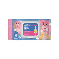 Jabs Makeup Remover Wipes Waterproof Away 30'S