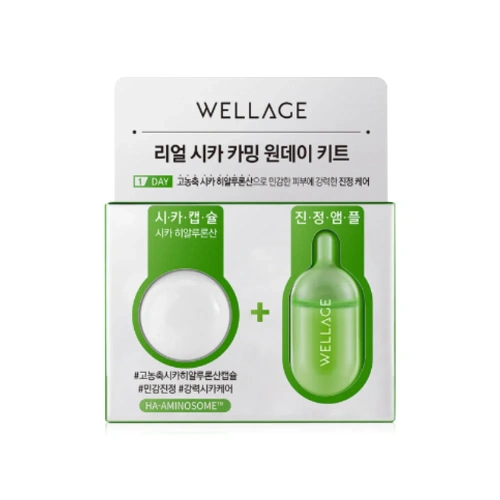 Wellage Real Cica Calming One Day Kit 15ml ( Expiration Date : 2026.06.12 )