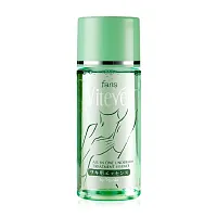 Faris By Naris Vitever All In One Underarm Treatment Essence 90ml