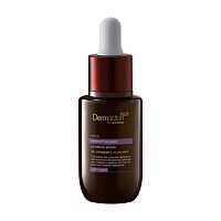 Intense Ultimate Serum Perfect Bounce 30ml.