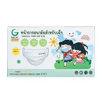 Gamsai Level1 Surgical Mask 3 Layers For Kids 50pcs