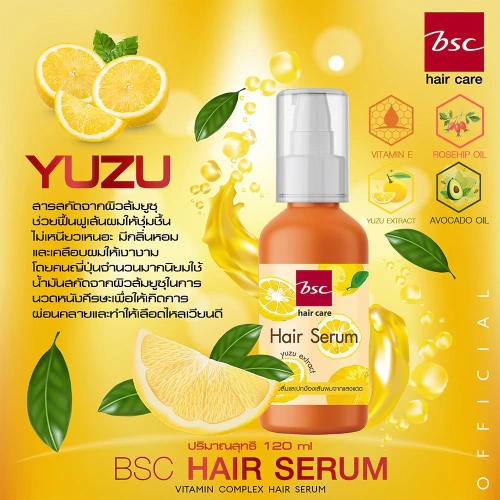 BSC Hair Care Hair Serum 120ml фото 4