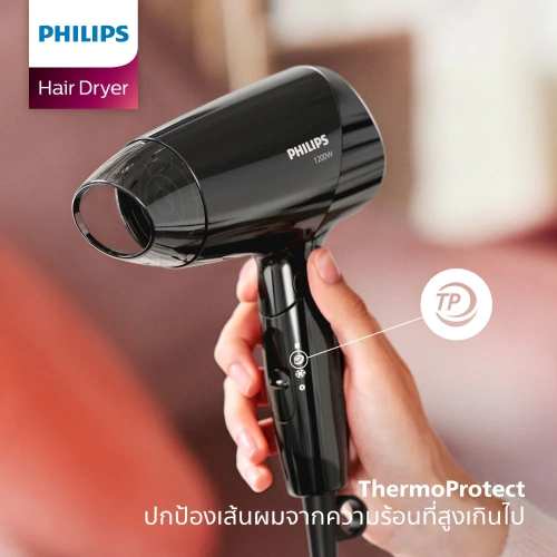 Philips Hair Dryer 1pc фото 4