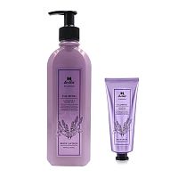 H Bella By Watsons Calming Lavender  Jojoba Oil Body  Lotion 300ml+Hand Cream 80ml