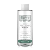 LITHZ Micellar Cleansing Water 250ml