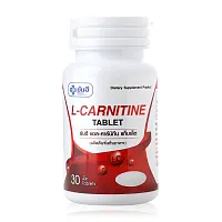 Yanhee L-Carnitine 30 Tablets