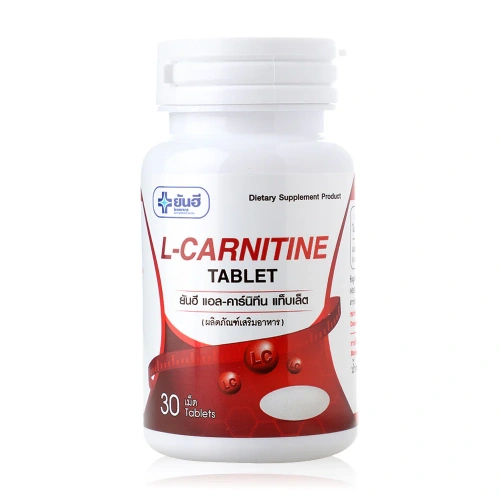 Yanhee L-Carnitine 30 Tablets Yanhee L-Carnitine 30 Tablets