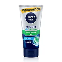 NIVEA Extra Bright Serum SPF30 PA+++ 7ml