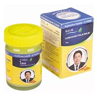 Бальзам тайский жёлтый с горным имбирём Kongkaherb phlai balm mho-lang brand, 50 мл. Таиланд