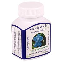 Ya Rang Jued Я Ранг Джид капсулы от отравлений и детоксикации организма Thanyaporn Herbs Capsules, 100 шт, Таиланд