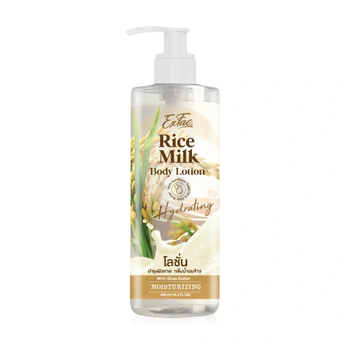 EXFAC Rice Milk Lotion 480ml