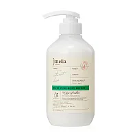 Jmella In France Spring Apple Hair Shampoo 500ml