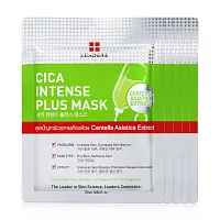 Leaders Aquaporin Intense Plus Mask 25ml