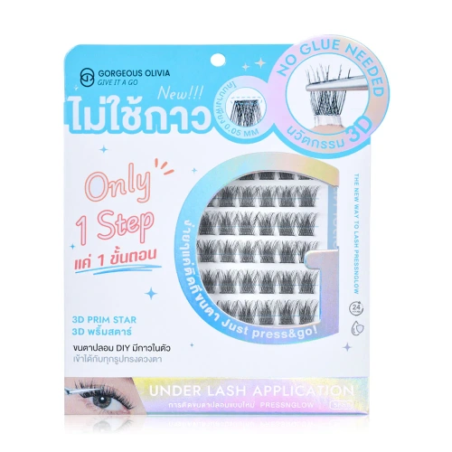 Gorgeous Olivia Eyelashes 3D Prim Star 56pcs