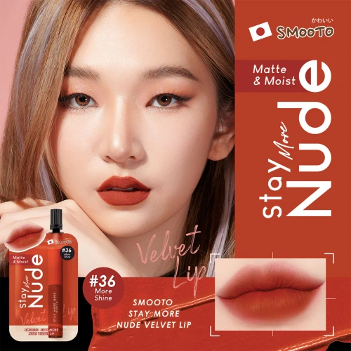Smooto Stay More Nude Velvet Lip 2g фото 3